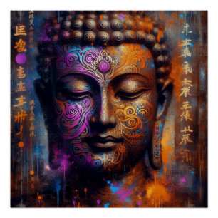 BUDDHA TRANSCENDENTAL ART #4 POSTER