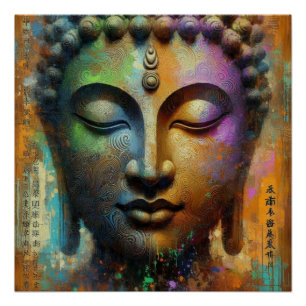 BUDDHA TRANSCENDENTAL ART #7 POSTER