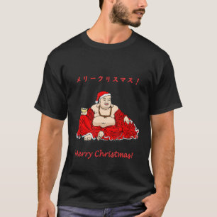 Buddha wird zum einzigartigen asiatischen Weihnach T-Shirt