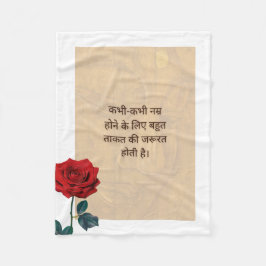 BuddhaHeute #1 आ म दा रा य क बु द् ध Fleecedecke