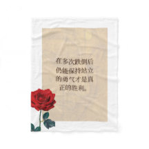 BuddhaHeute #1 舒 适 佛