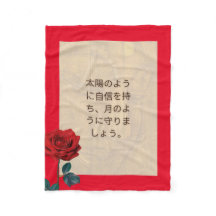 BuddhaHeute #2 居 地 の 心 良 い 仏 陀