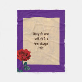 BuddhaHeute #4 आ म दा रा य बु क द् धFleece Blanket Fleecedecke