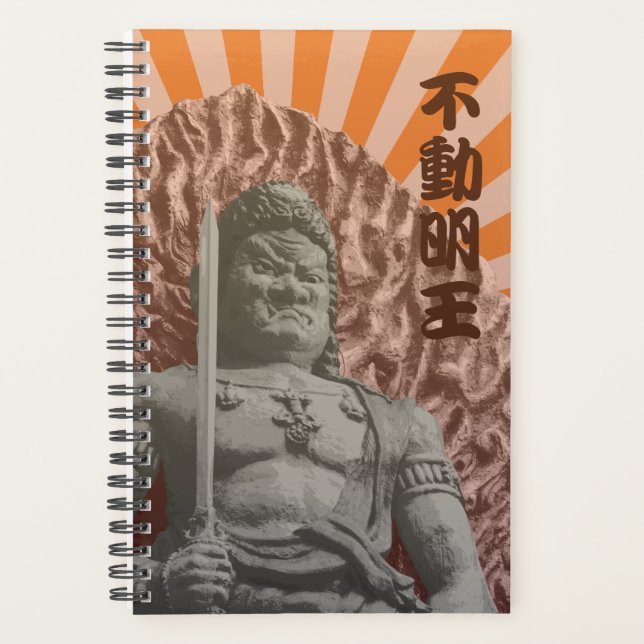 Buddhist Deity Fudo Myo-o Pop Art Planer (Vorderseite)