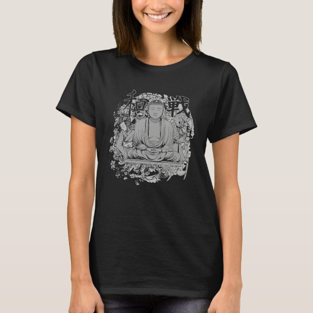 Buddhist  Gautama Buddha T-Shirt (Vorderseite)