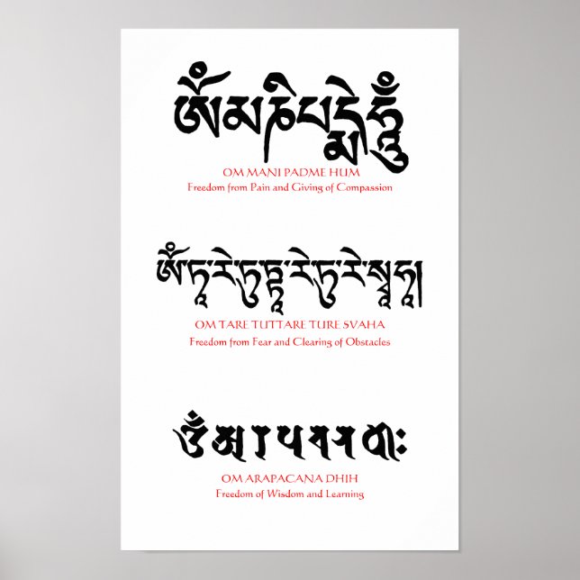 Buddhist Mantra Poster (Vorne)