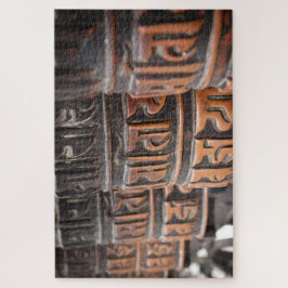 Buddhistische Messinggebetsräder Puzzle