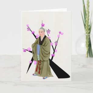 Buddhistische Mönchsgrüßkarte Karte