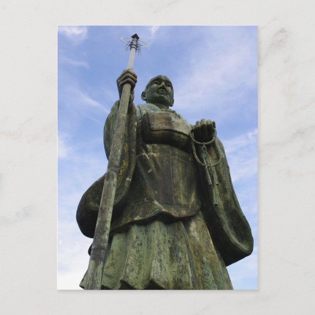 Buddhistische Statue Imayama Kobo Daishi Postkarte (Vorderseite)