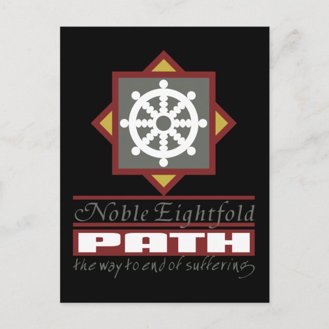 Buddhistischer Nachtweg Postkarte (Vorderseite)