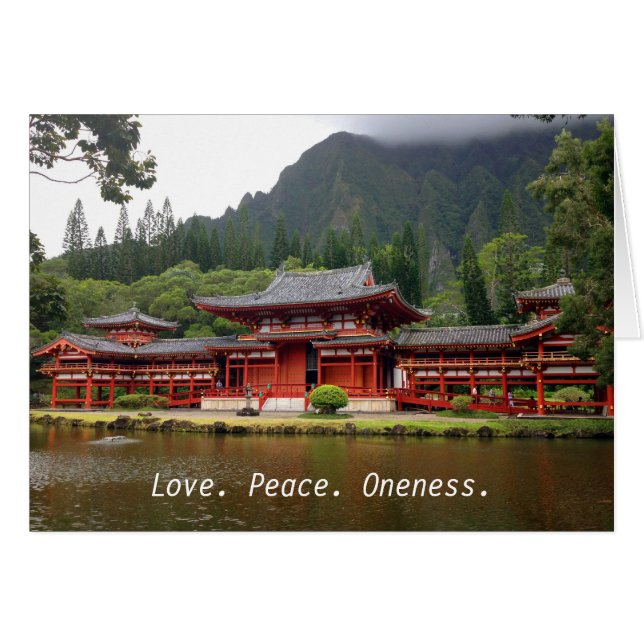 Buddhistischer Tempel (Vorderseite (Horizontal))