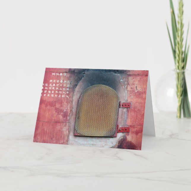 Buddhistischer Tempel-Tür-Gruß-Karte Karte (Vorderseite)