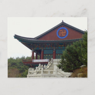 Buddhistischer Temple Daegu, Südkorea Postkarte