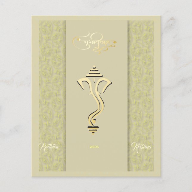 Budget Indian Hinteru Hochzeit Ganesha Einladung (Vorderseite)