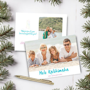 Budget Mele Kalikimaka Weihnachtsfeier Foto