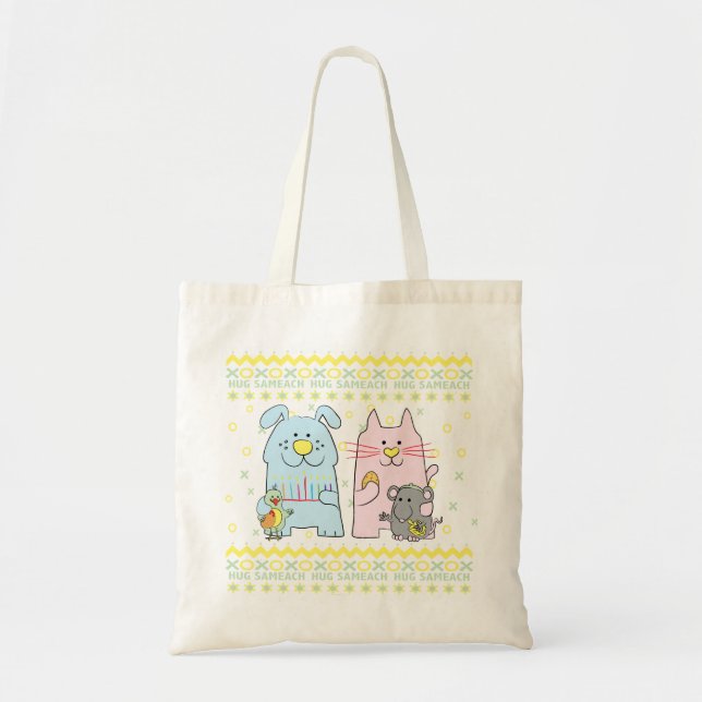 Budget Tote Bag "Hug Sameach" Tragetasche (Vorne)