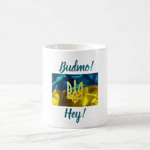 Budmo! He! Ukrainisch Kaffeetasse