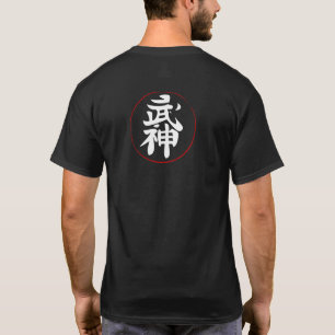 Bujinkan Kanji auf Schwarzem T-Shirt