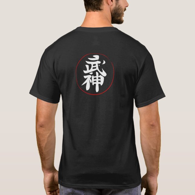 Bujinkan Kanji auf Schwarzem T-Shirt (Rückseite)