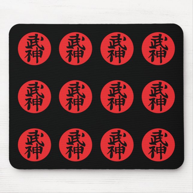 Bujinkan Kanji Mousepad (Vorne)
