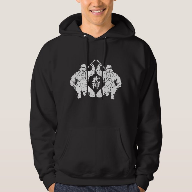 Bujinkan Ninjas Hoodie (Vorderseite)