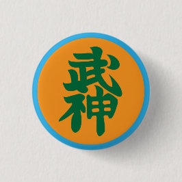 Bujinkan Shihan Abzeichen Button