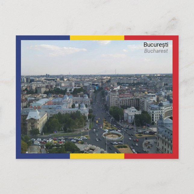 Bukarest - Rumänien Postkarte (Vorderseite)