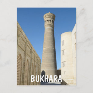 Bukhara, Usbekistan Postkarte