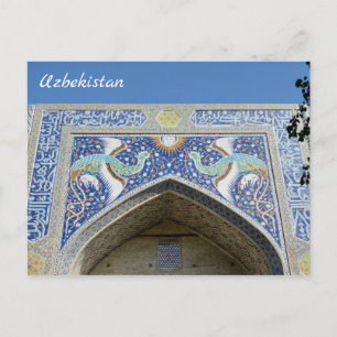 Bukhara, Usbekistan Postkarte