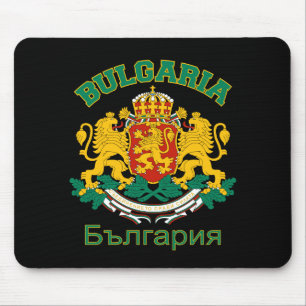 BULGARIA-Mousepad Mousepad