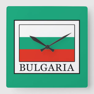Bulgaria Quadratische Wanduhr
