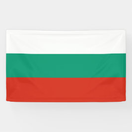 Bulgarian Flag Celebration Party Event Décor Banne Banner