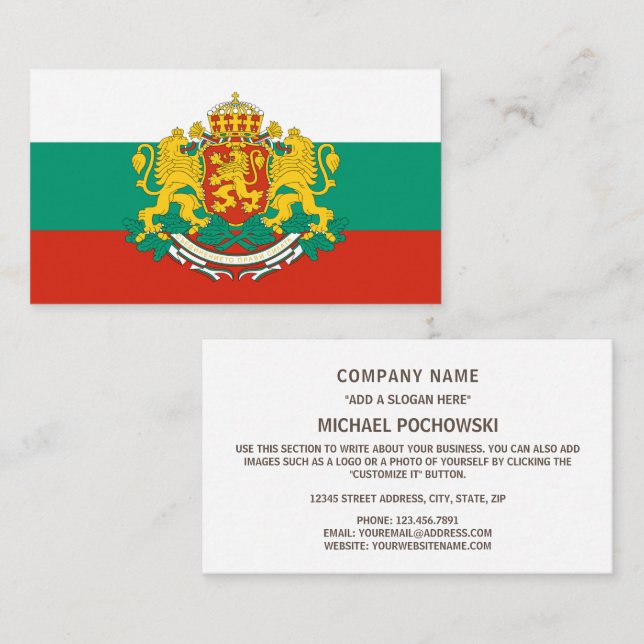 Bulgarian Flag & Coat of Arms, Flag of Bulgaria Visitenkarte (Vorne/Hinten)