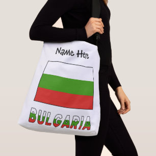 Bulgarien Bulgarische Flagge Personalisiert Tragetaschen Mit Langen Trägern