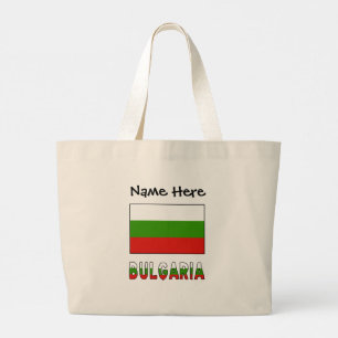 Bulgarien Bulgarische Flagge Schwarz Personalisier Jumbo Stoffbeutel