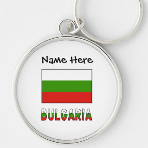 Bulgarien Bulgarische Flagge Schwarze Personalisie Schlüsselanhänger
