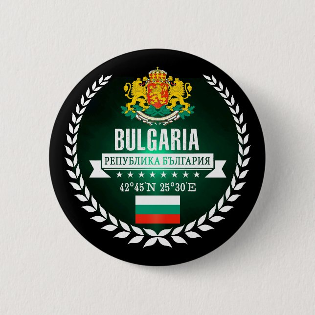 Bulgarien Button (Vorderseite)