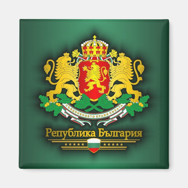 Bulgarien COA Magnet (Vorne)