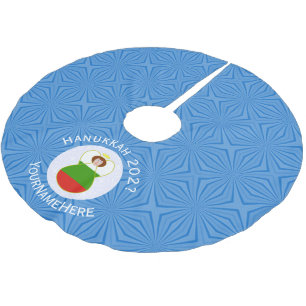 Bulgarien Engel Flagge Hanukkah Personalisiert  Polyester Weihnachtsbaumdecke