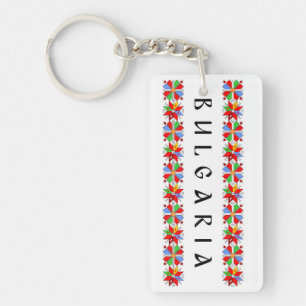 Bulgarien-Landsymbolnamentextvolksmotiv tradi Schlüsselanhänger