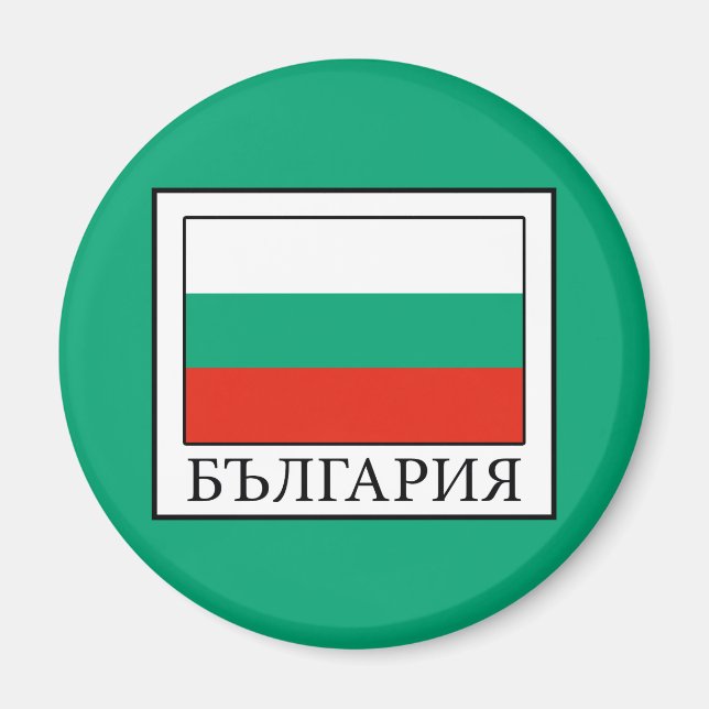 Bulgarien Magnet (Vorne)