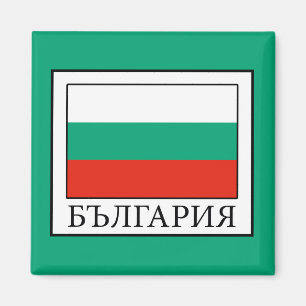 Bulgarien Magnet