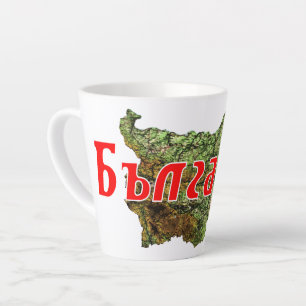 Bulgarien Milchtasse