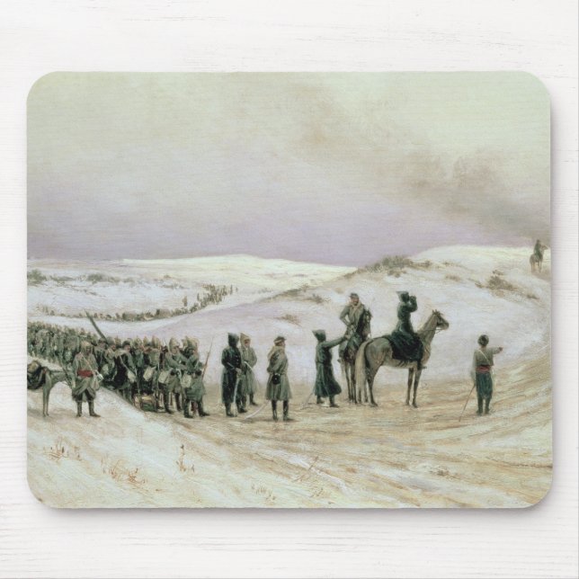Bulgarien Mousepad (Vorne)