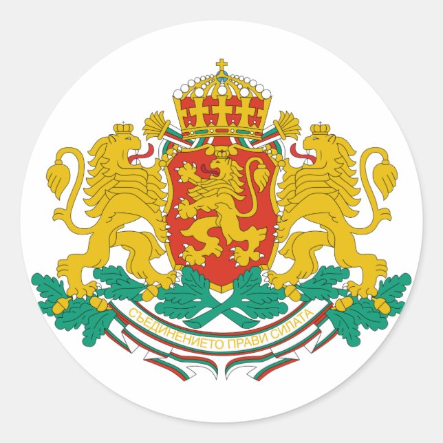 Bulgarien - Offizielles Wappen-Symbol Runder Aufkleber (Vorderseite)
