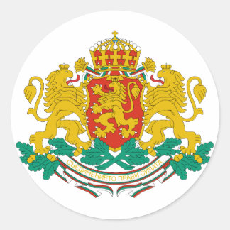 Bulgarien - Offizielles Wappen-Symbol Runder Aufkleber