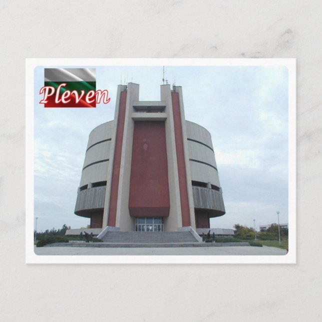 Bulgarien - Pleven Postkarte (Vorderseite)