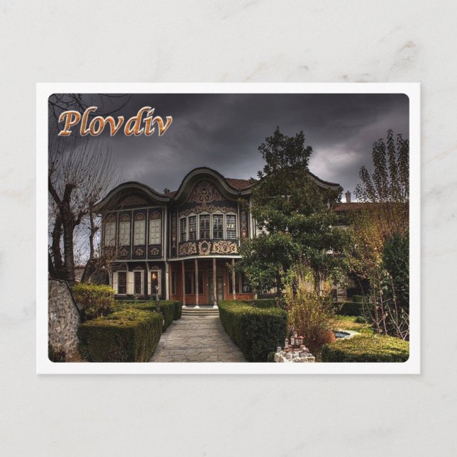Bulgarien - Plovdiv by Night - Postkarte (Vorderseite)