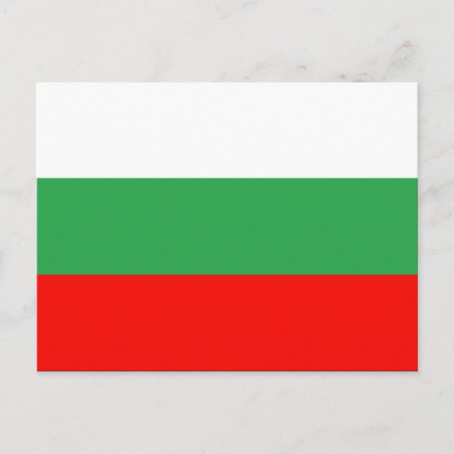 Bulgarien Postkarte (Vorderseite)