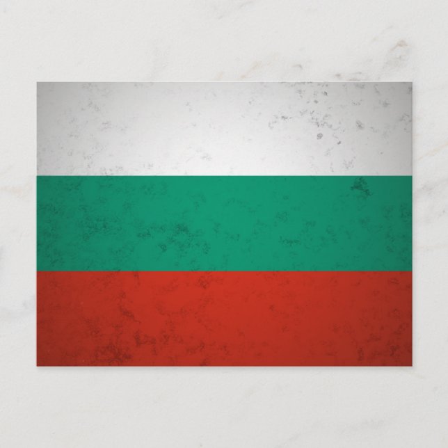 Bulgarien Postkarte (Vorderseite)